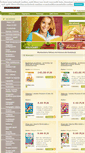 Mobile Screenshot of ksiegarnia-wdk.pl